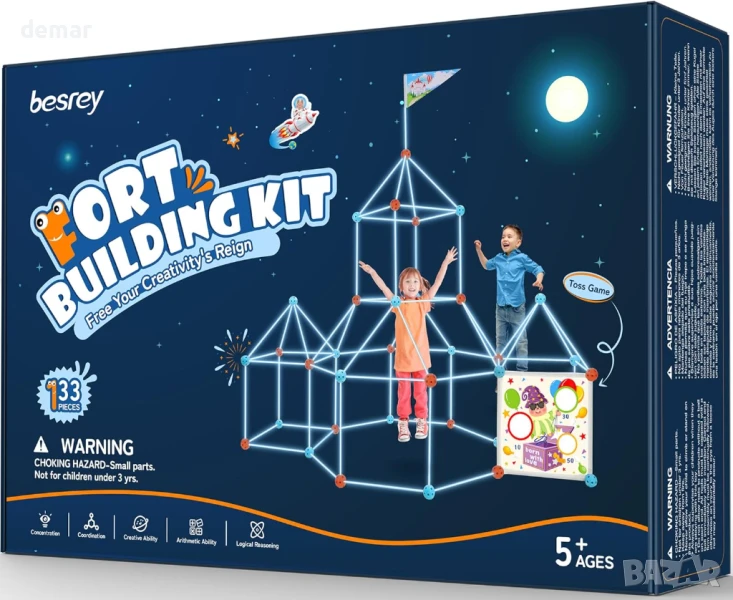 besrey Детски комплект за изграждане на крепост, 133 части с игра, снимка 1