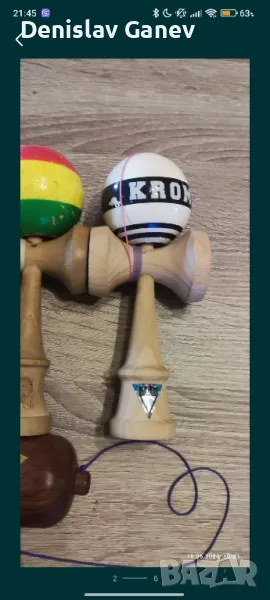 играчки , снимка 1