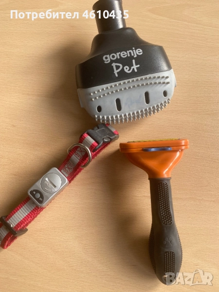 Аксесоари за домашни любимци, снимка 1