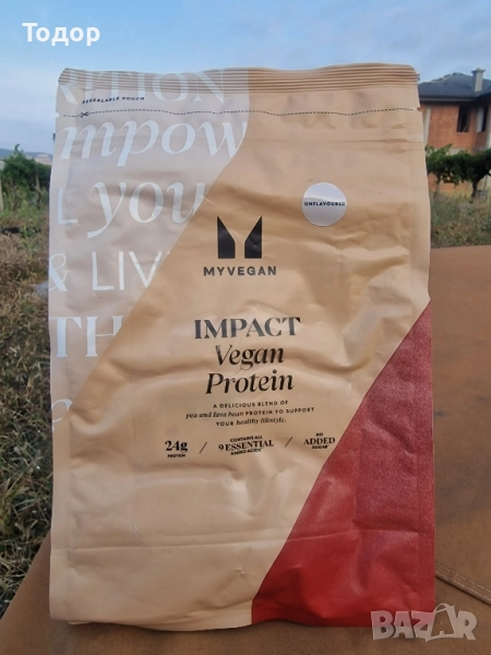 Веган протеин My protein 1кг, снимка 1