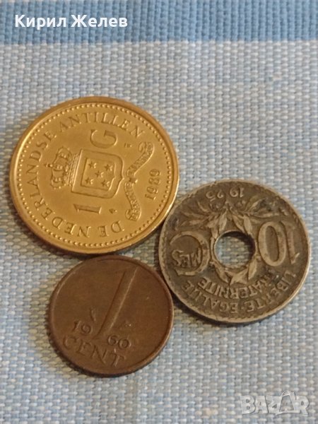 Три монети стари редки ФРАНЦИЯ, НЕДЕРЛАНДИЯ за КОЛЕКЦИЯ ДЕКОРАЦИЯ 31742, снимка 1