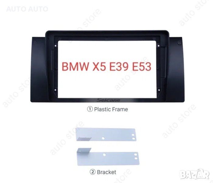 Рамка за мултимедия 9 инча BMW БМВ Е39 X5 E38 E53 android 2 дин 2 din, снимка 1