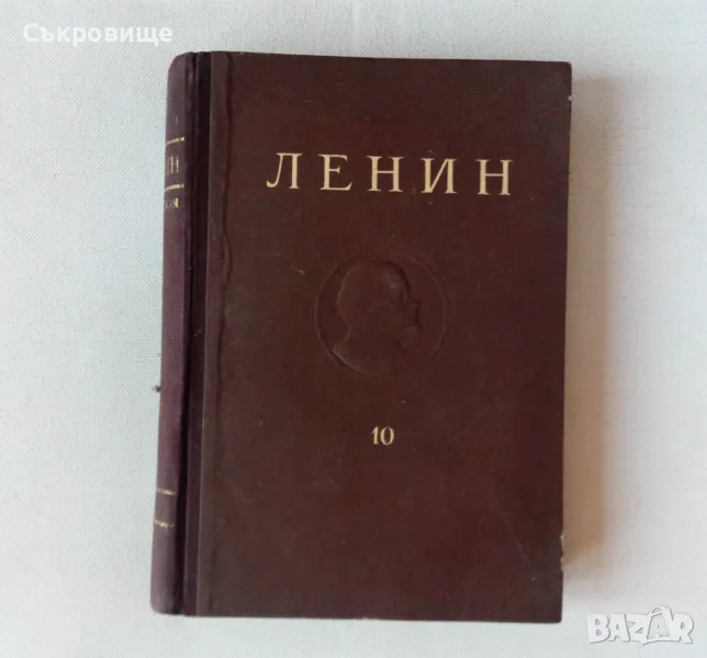 Съчинения на Ленин - томове 6, 7, 10, 12, 15, 31 и справочникът към тях, снимка 1