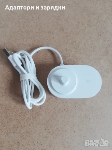 Зарядно Xiaomi MES601 за електрическа четка за зъби, снимка 1