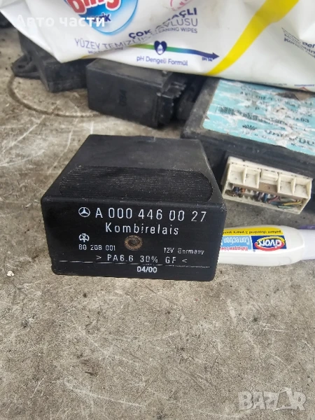 Реле отопление задни стъкла за Mercedes Vito W638 A0004460027, снимка 1
