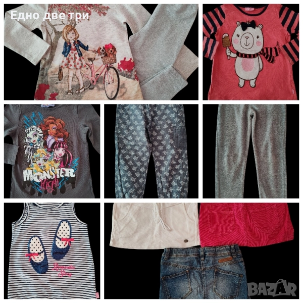 Детски дрешки 110 см. Обща цена 30 лв., снимка 1