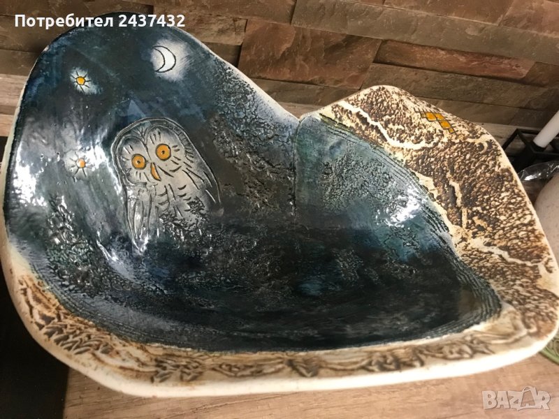 Ръчно изработено плато, снимка 1