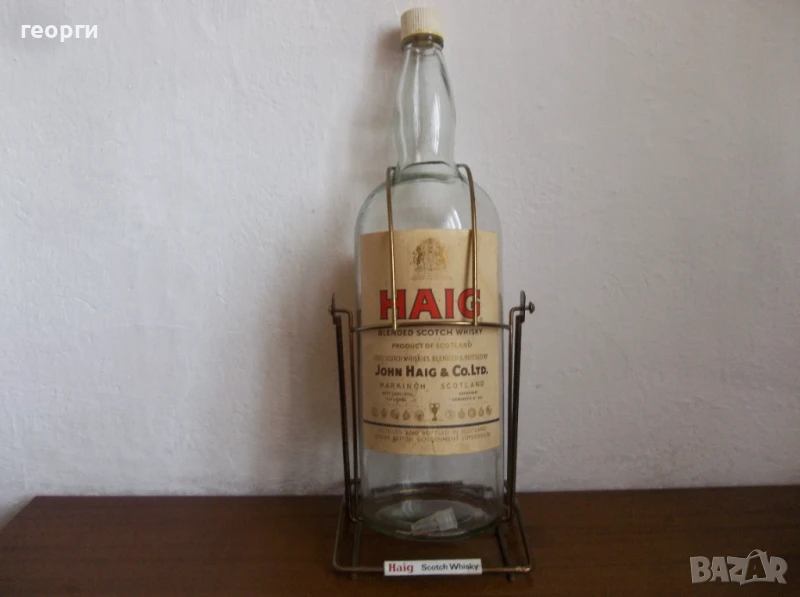 Бутилка, снимка 1