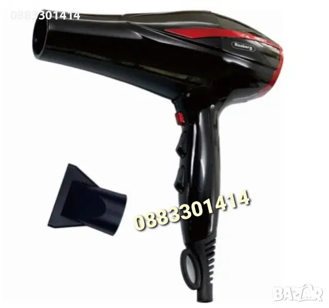 Сешоар 2200W 3 нива , снимка 1