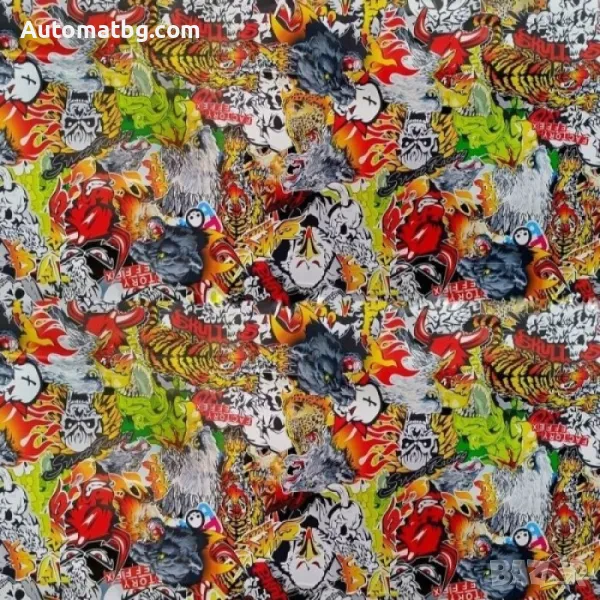 Фолио Automat, Стикер Бомб, 152см, снимка 1