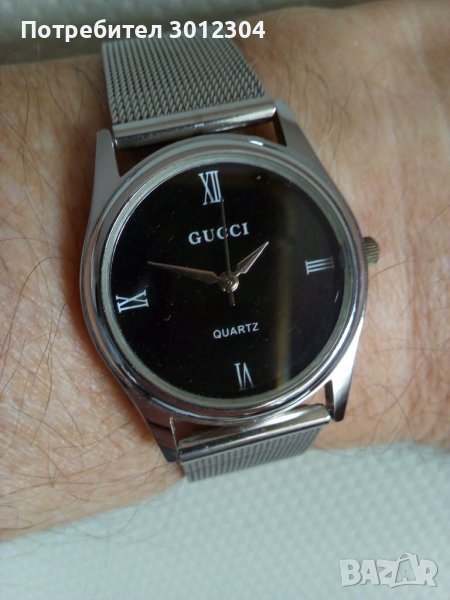 Ръчен часовник мъжки електрически , снимка 1