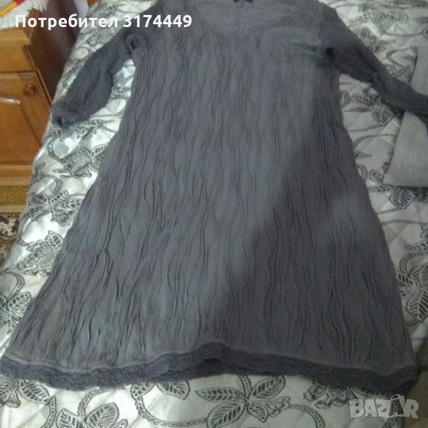 Рокли, снимка 1