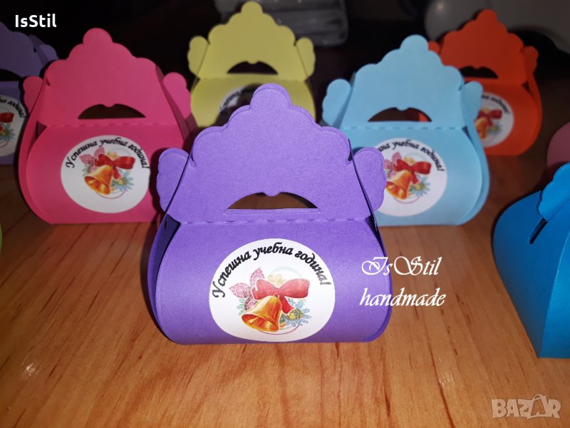 Подарък от учител за първокласници, ученици, кутийки за бонбони, снимка 1