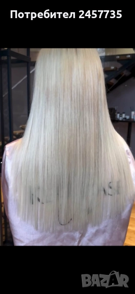 Славянска коса с висок клас , снимка 1