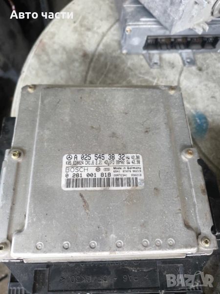 ЕКУ КОНТРОЛ ЗА ДВИГАТЕЛ MERCEDES W202 2.2 CDI BOSCH 0 281 001 818, 0281001818, снимка 1
