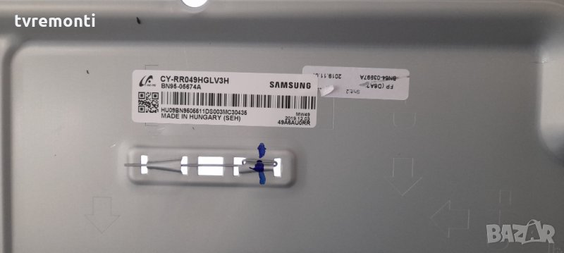 лед диоди от дисплей CY-RR049HGLV3H от телевизор SAMSUNG QE49Q64RAL, снимка 1