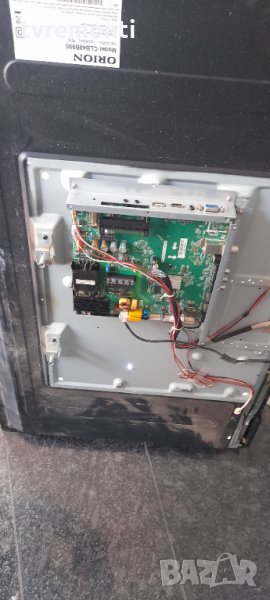 Main Board TP.MSD309.BPS88, снимка 1