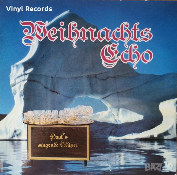 Грамофонна плоча Paul Meisser, снимка 1