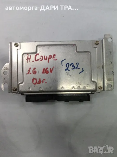 Компютър за Хюндай Купе 2003г. Бензин 1.6i 16V, снимка 1