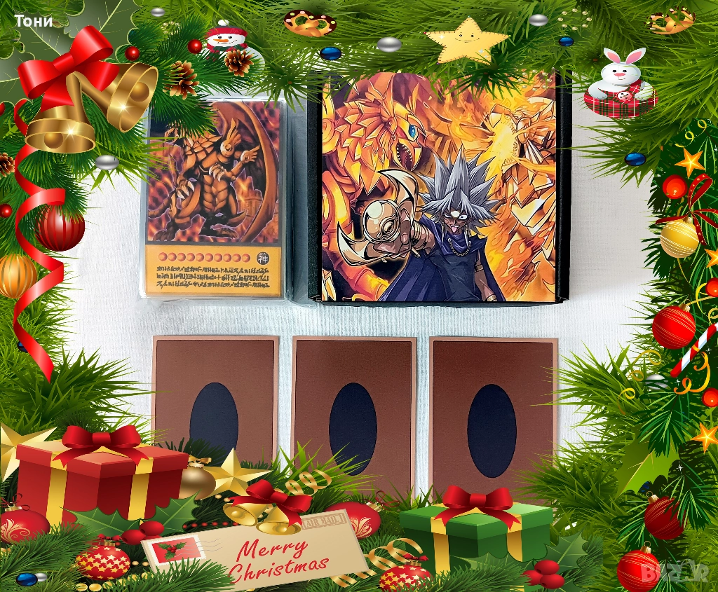 КОЛЕДНО НАМАЛЕНИЕ - Yu-Gi-Oh! Marik Ishtar Deck - Anime Style, снимка 1