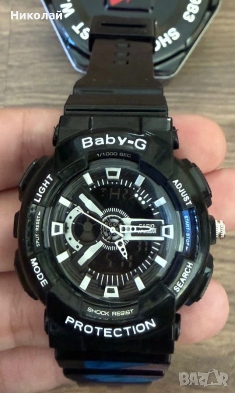 BABY-G детски часовници за малките приключенци, снимка 1