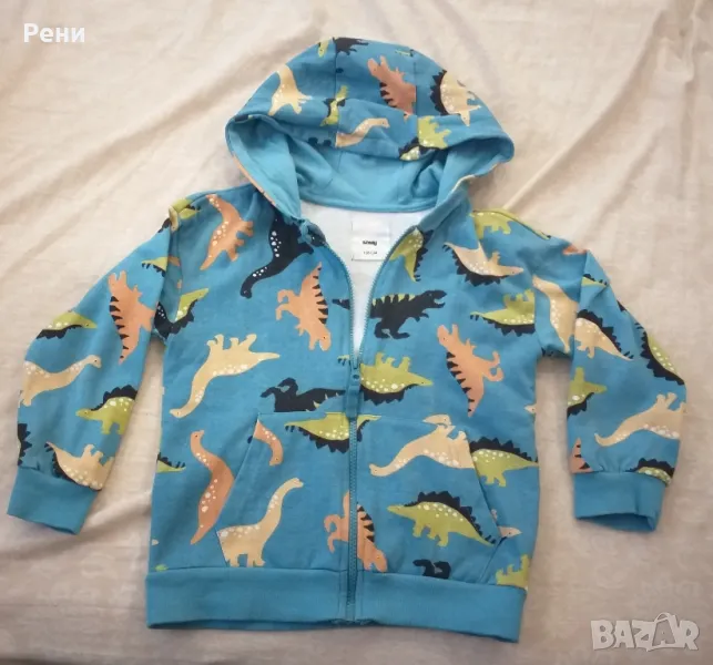 Ватирана горничка р.128, снимка 1