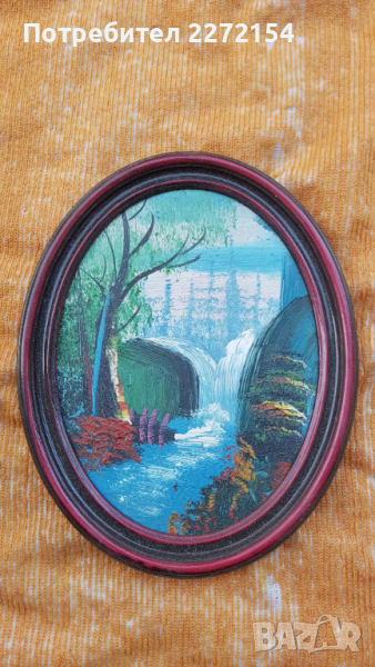 Картина Водопад в рамка, снимка 1