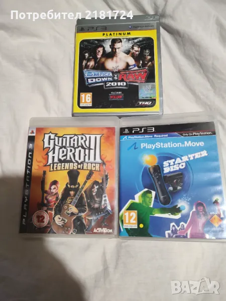 Игри за ПС3, снимка 1