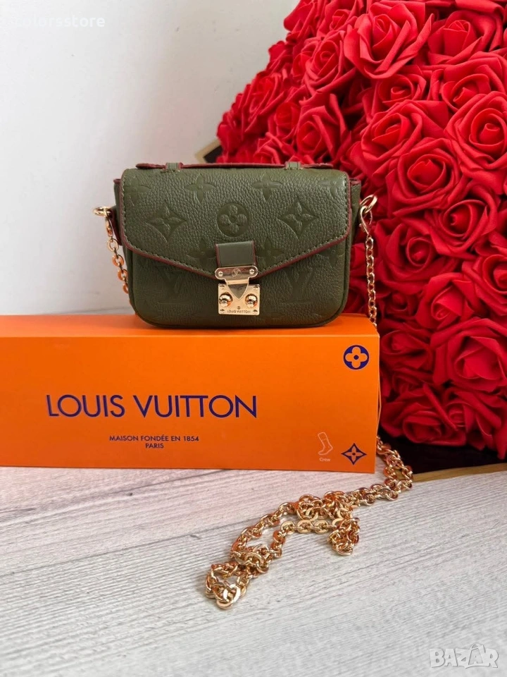 Дамска мини чанта Louis Vuitton/IM15n, снимка 1