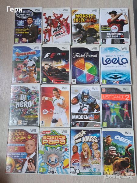 Игри за Nintendo Wii , снимка 1