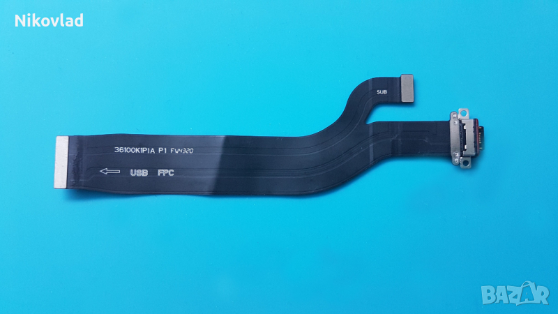 Блок захранване Xiaomi Mi 11 Pro, снимка 1