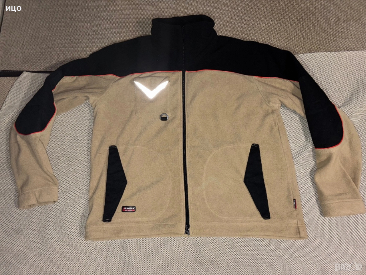 Поларено работно горнище Cofra , снимка 1