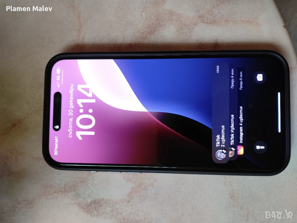 iPhone 16 Plus - Pink, 128GB, снимка 1