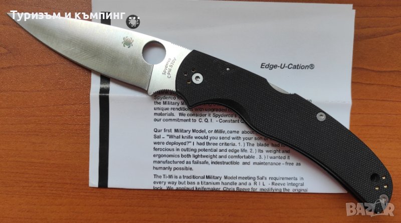 SPYDERCO NATIVE CHIEF C244, снимка 1