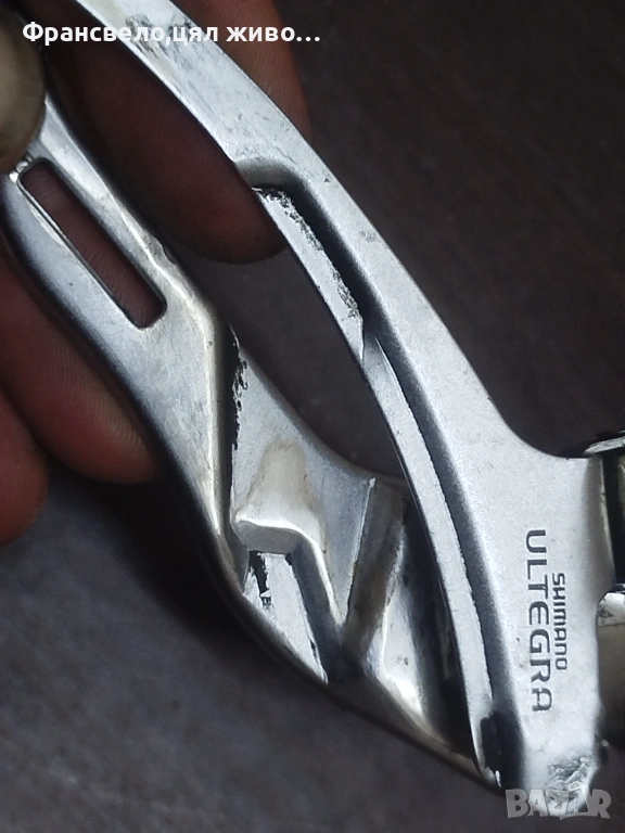 Дерайлъор за велосипед колело Shimano ultegra fd 6503, снимка 1