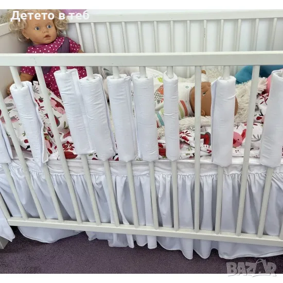 Бял индивидуален обиколник за дървено креватче, снимка 1