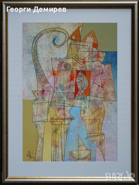 "Морско утро", снимка 1