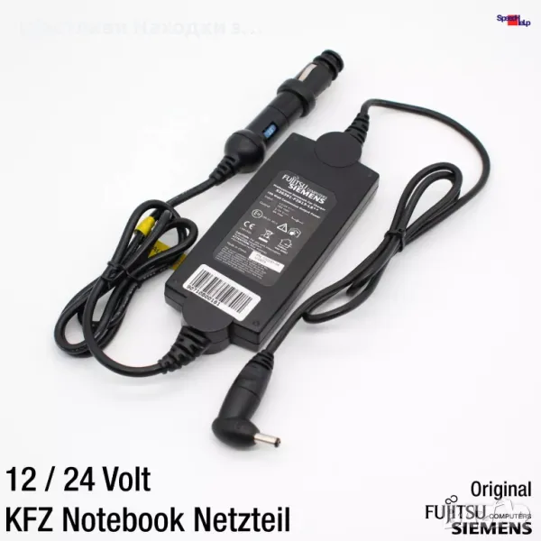 Зарядно автомобил/лаптоп Fujitsu Siemens  100 W, снимка 1