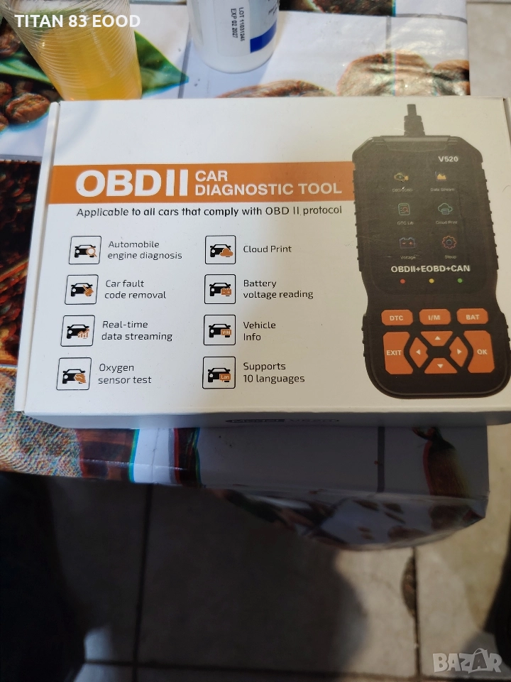 Автоматичен диагностичен уред Scanner V520, снимка 1