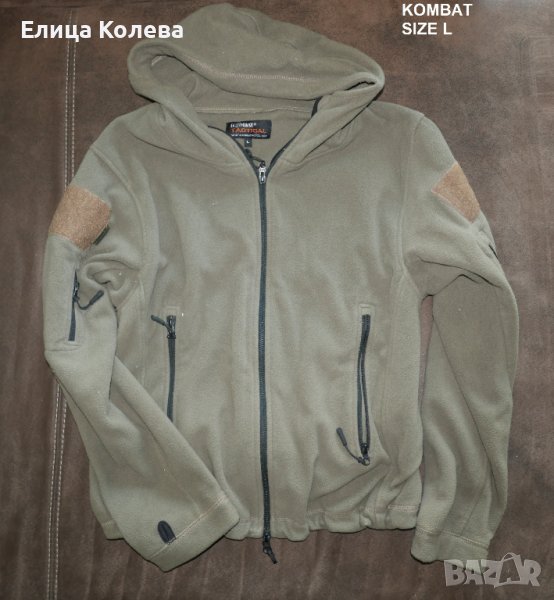 Мъжко яке Kombat L, снимка 1