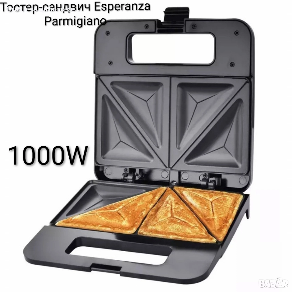 Тостер-сандвич Esperanza Parmigiano 1000W, снимка 1