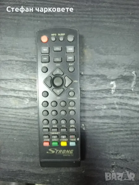 дистанционно , снимка 1