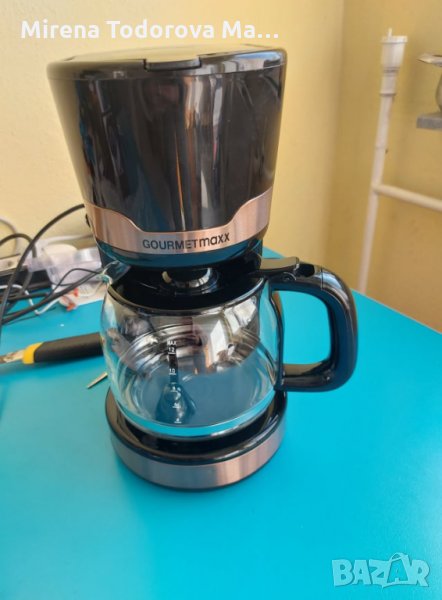Gourmetmaxx 600W единична кафемашина, снимка 1