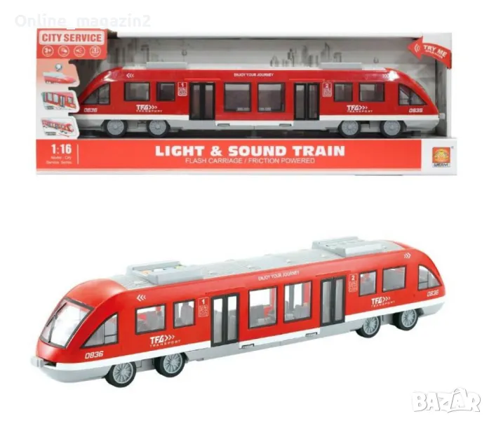 Детска играчка трамвай с отварящи се врати, звуци и светлини, снимка 1