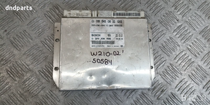 Модул Mercedes E-Class W210 2002г. 0265109499 0315450832, снимка 1