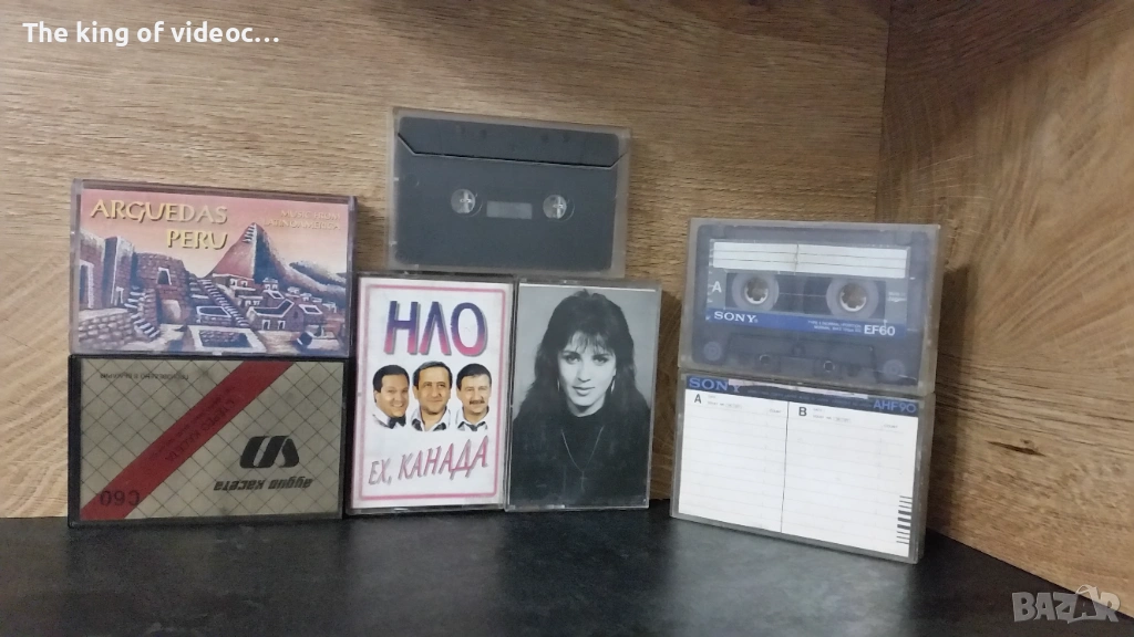 Аудио касети  7 броя , снимка 1