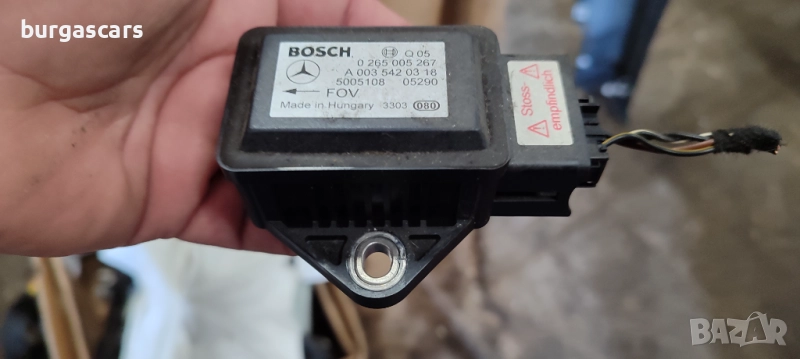 Сензор ESP A 003 542 03 18 / 0 265 005 267 Mercedes B180 W245 - 60лв, снимка 1