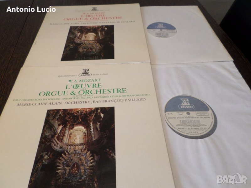 Mozart - L'Oeuvre pour Orque & Orchestre en deux volumes , снимка 1