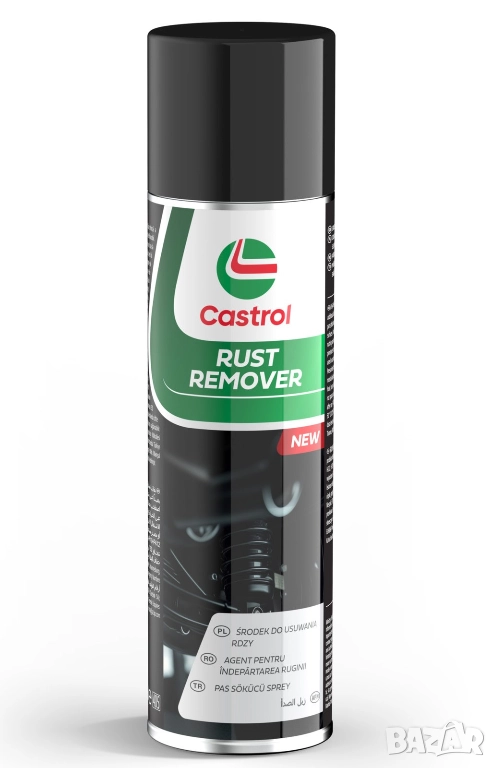 Спрей за премахване на ръжда CASTROL RUST REMOVER 300мл, снимка 1