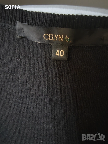 Celyn B. S РАЗМЕР ОРИГИНАЛНА, снимка 1